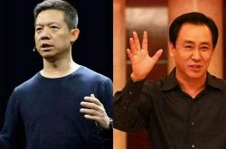 3分钟教程!日喀则工程项目公司_哔哩哔哩